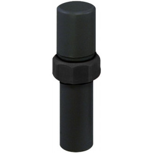 Mèche en acier inox, Ø 1.00 mm, en tube de 2 pièces