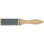 Brosse à lime
