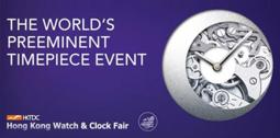 Hong Kong Watch & Clock Fair 2020